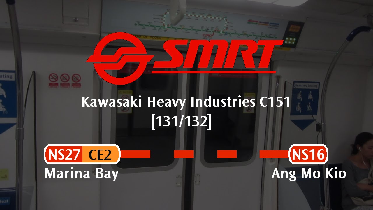 Strong PMSM - SMRT C151 [131/132]: Marina Bay → Ang Mo Kio (» Jurong East [D/E])