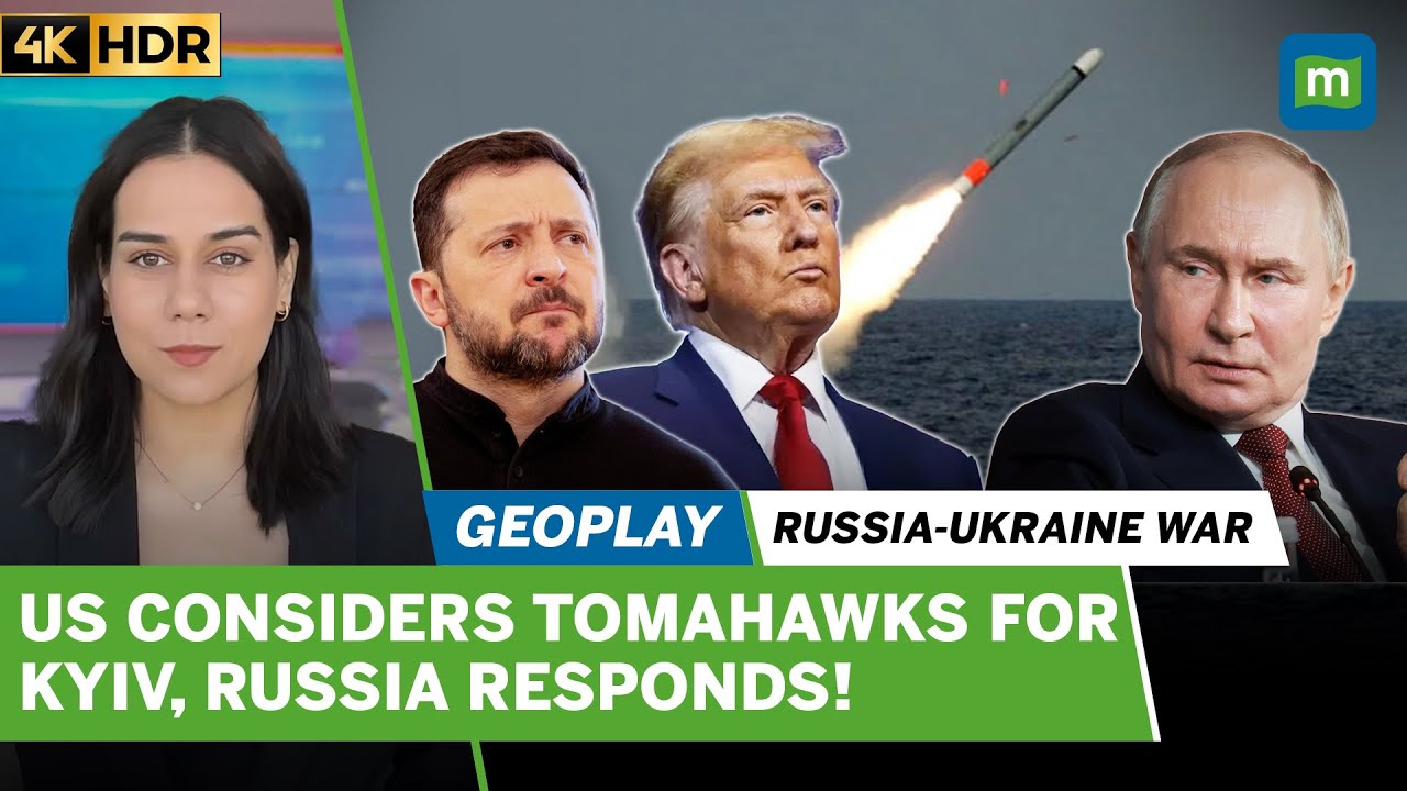 Россия отреагировала на возможную поставку ракет «Томагавк» на Украину | США рассматривают возмож...