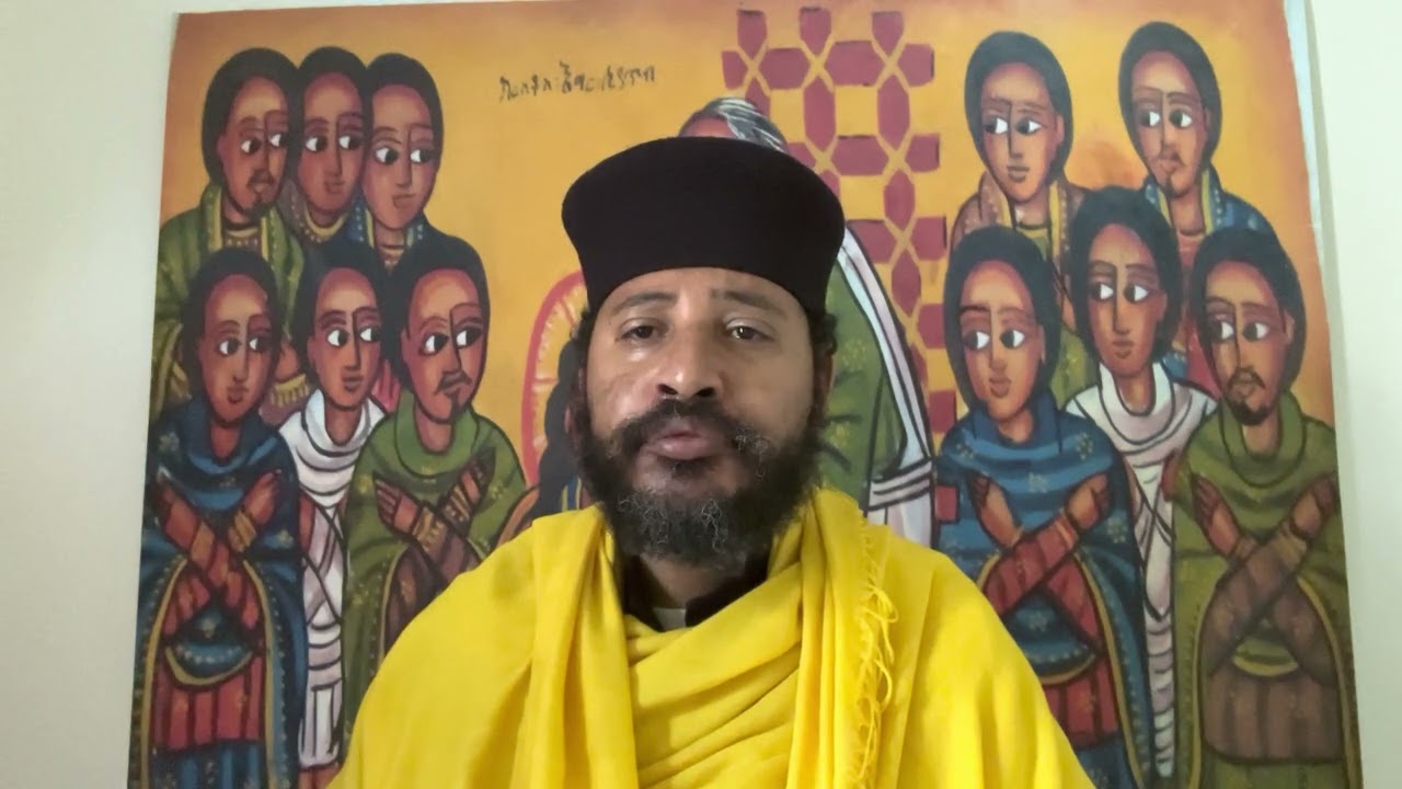 የበዓለ ዕርገት ወረብ
