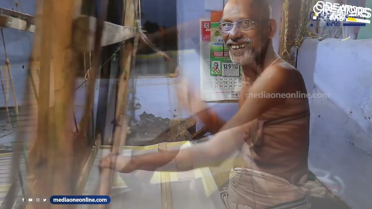 നെയ്ത്തുകാർ മാത്രമുള്ള കരിമ്പുഴ ഗ്രാമത്തിലെ കാഴ്ചകള്‍ കാണാം | Karimpuzha | Handloom Village