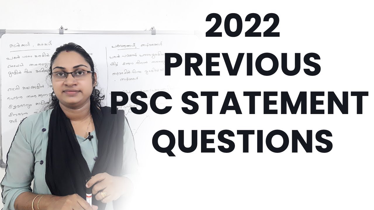 2022 PREVIOUS PSC STATEMENT QUESTIONS