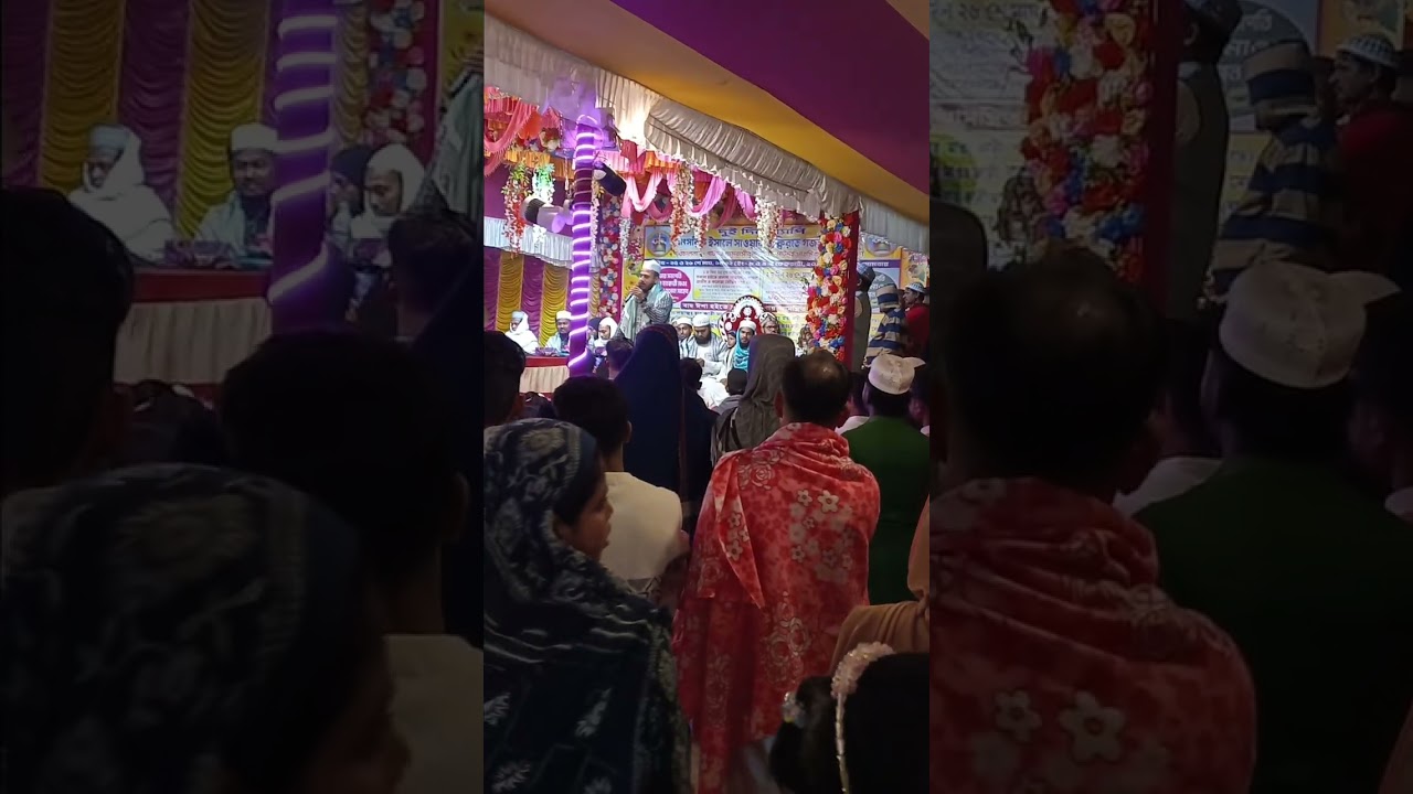গজল আসমানে জমিনে
