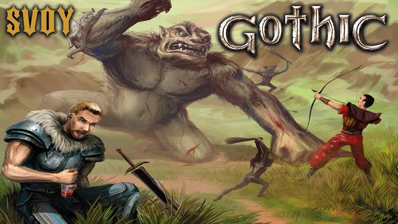 ГОТИКА ... "10ть падений с моста из 10ти" # 2