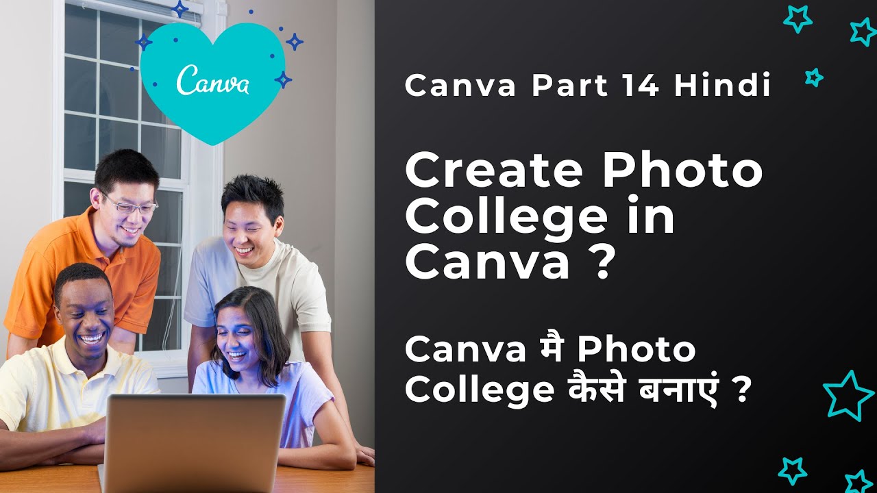 Canva Part 14 : Create Photo College in Canva | How to make Photo College in Canva | Canva Tutorial