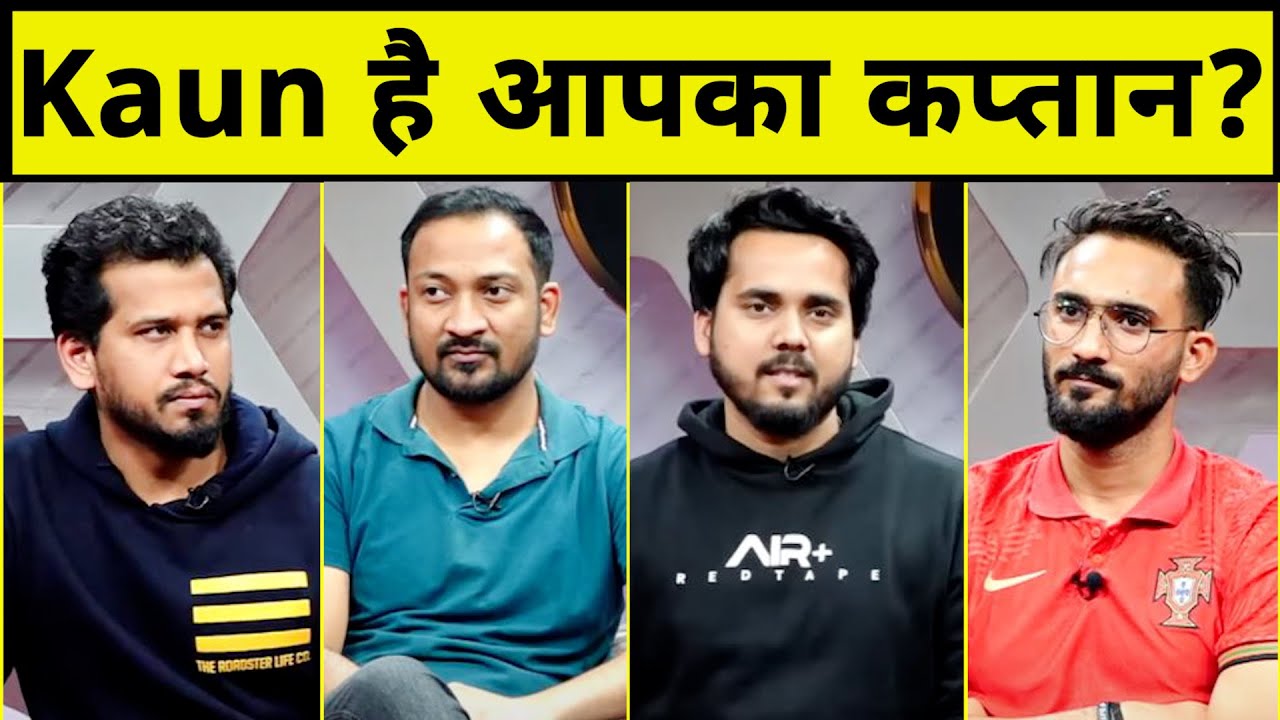🔴Yaaron Ki Baat: Rohit Sharma vs Hardik Pandya, Who Will Lead India for 2024 T20 World Cup?