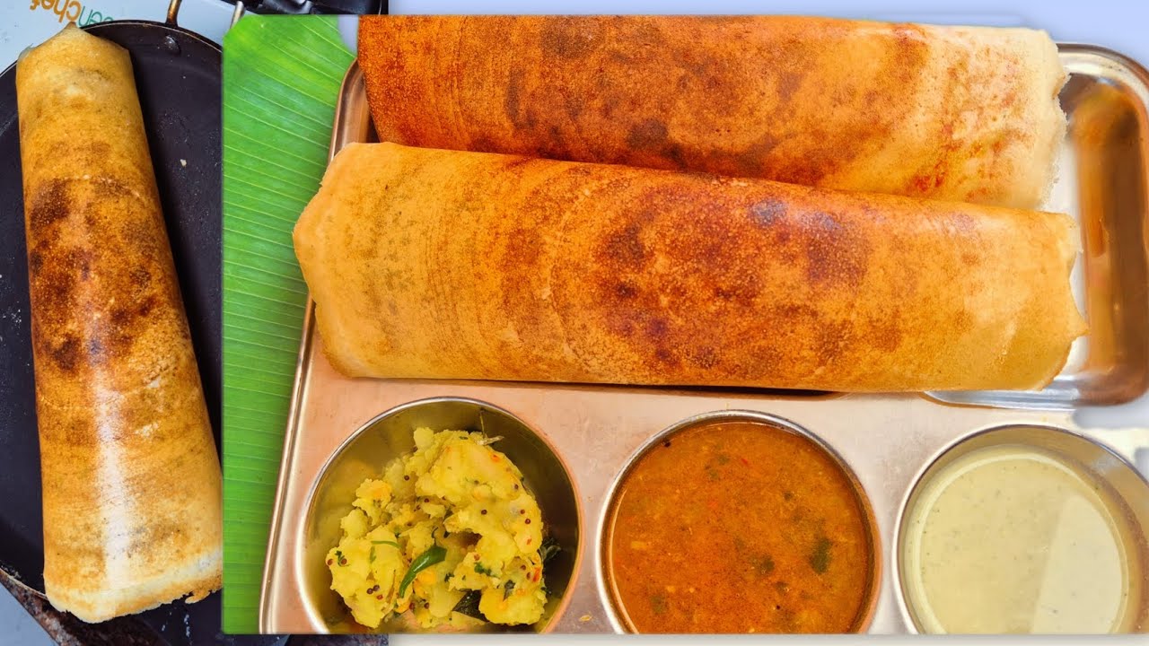 ರೇಷನ್ ಅಕ್ಕಿನ ಬಳಸಿ ಹೋಟೆಲ್ ಸ್ಟೈಲ್ ಗರಿಗರಿಯಾದ ಮಸಾಲಾ ದೋಸೆ ಕೆಂಪು ಚಟ್ನಿ ರೆಸಿಪಿ masala dosa  kannada.