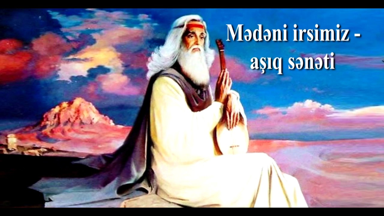 Mədəni irsimiz – aşıq sənəti