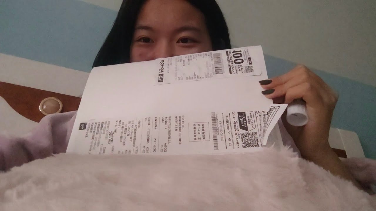 20260215-整理日本旅行的小票0.1