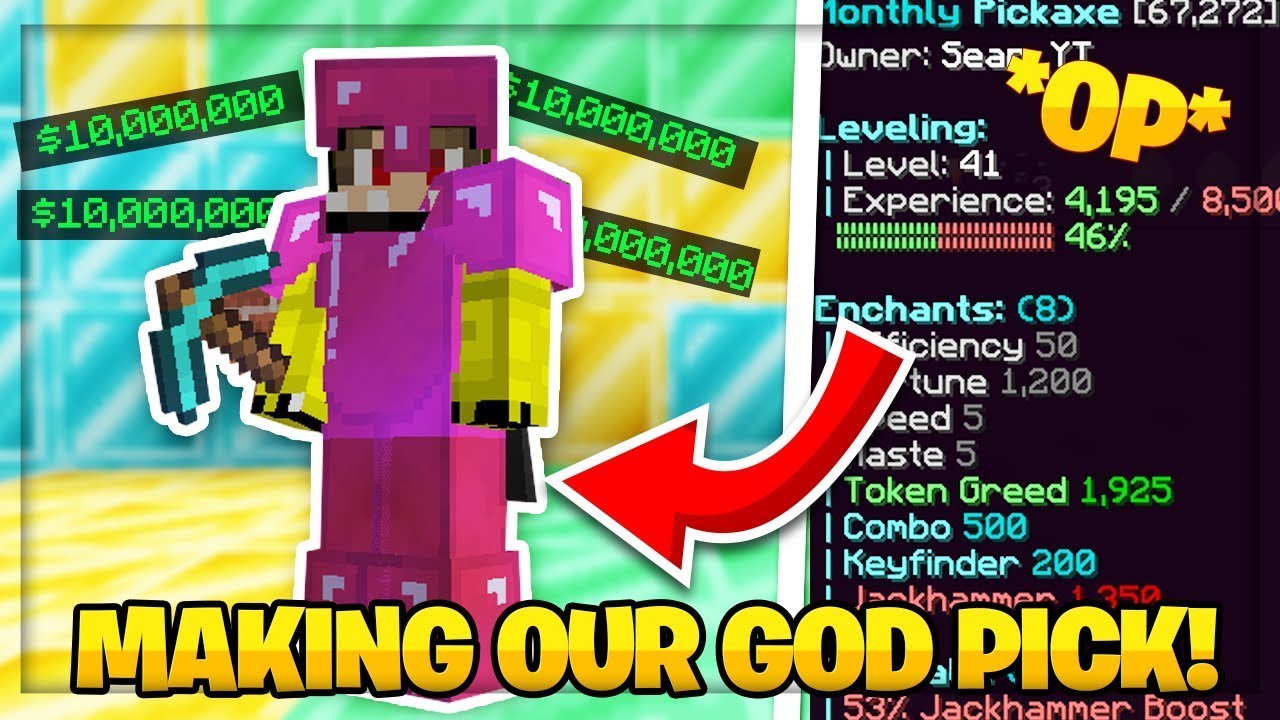 MAKING OUR *GOD* PICKAXE! + BEST SOTW!!!! | Minecraft Prisons (Cozy)