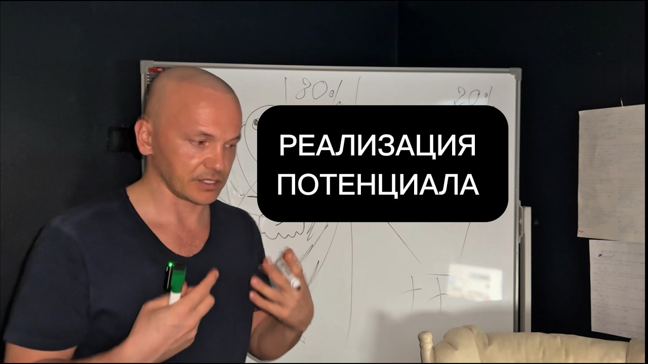 Вера спасет от зависимостей