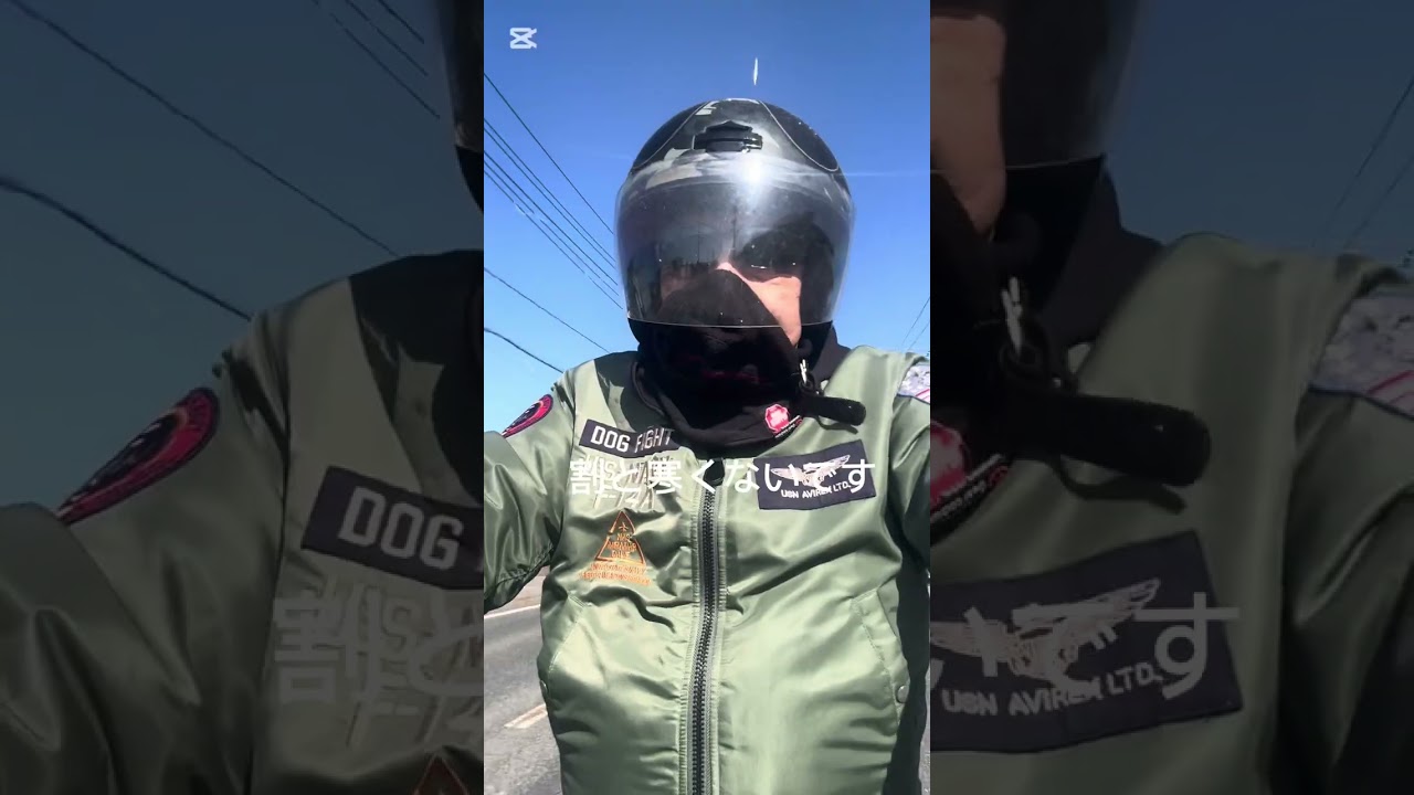 2026.2.22 快晴☀️今年初乗り状況🏍💨                 Harley-Davidson SportsStar1200L