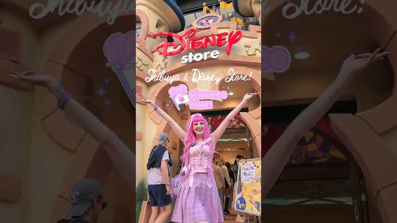 Nihongo Time! Shibuya and Disney Store!  #japan #japanvlog #disney #disneystore #shibuya