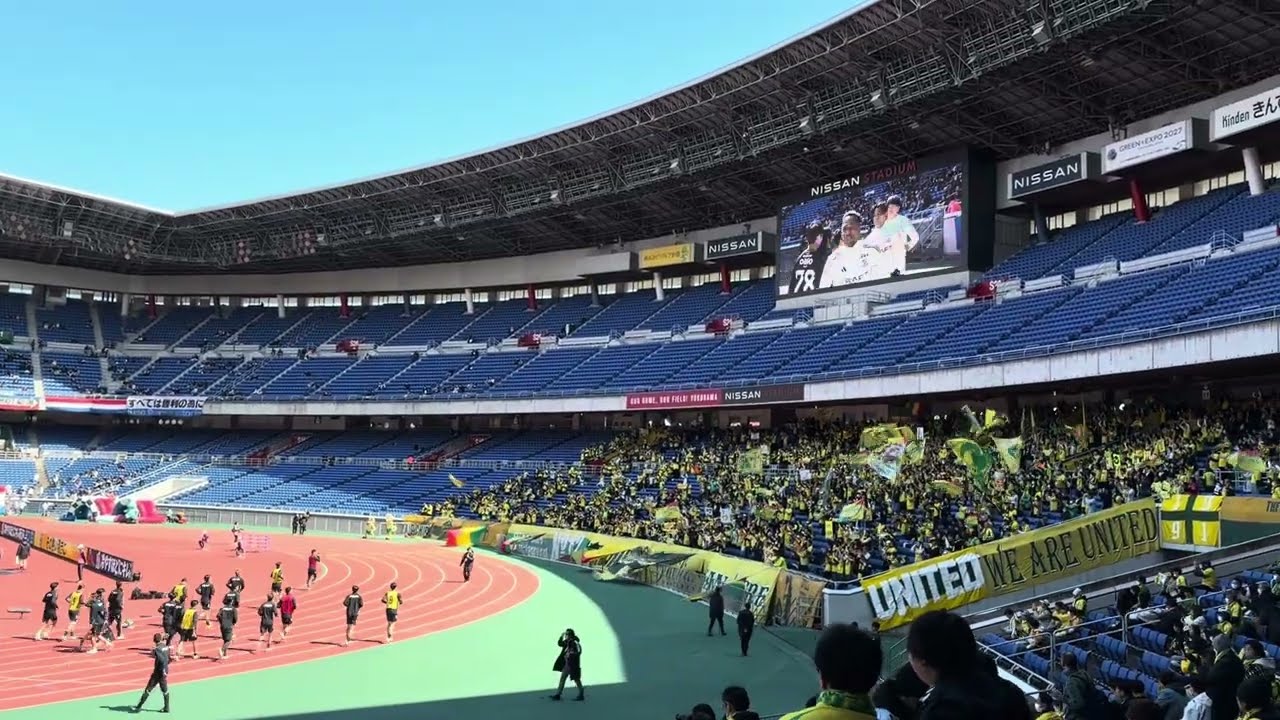 【アウェイサポーターシリーズ】Ｊ１ジェフユナイテッド千葉 ＦＰ入場【日産スタジアム】