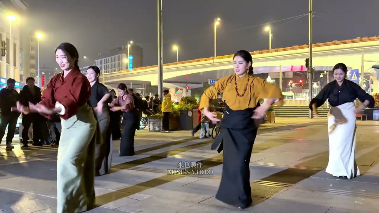 《絕妙旋律》#藏族舞#Tibetan Dance#チベットダンス#Tibetanischer Tanz#티베탄 댄스