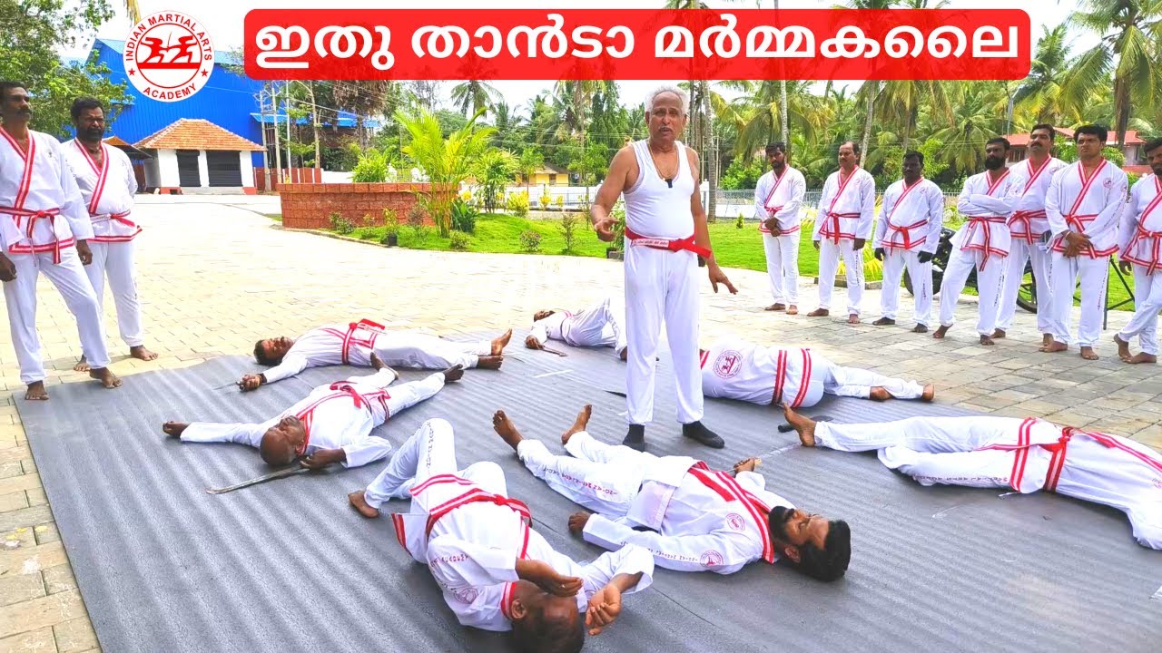 ഇതു താൻടാ മർമ്മകലൈ PART - 2