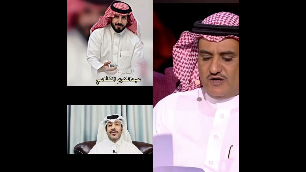 المعلقه | إنتقاد صدام كده لـ سفر الدغيلبي | و رد عبدالكريم القثامي