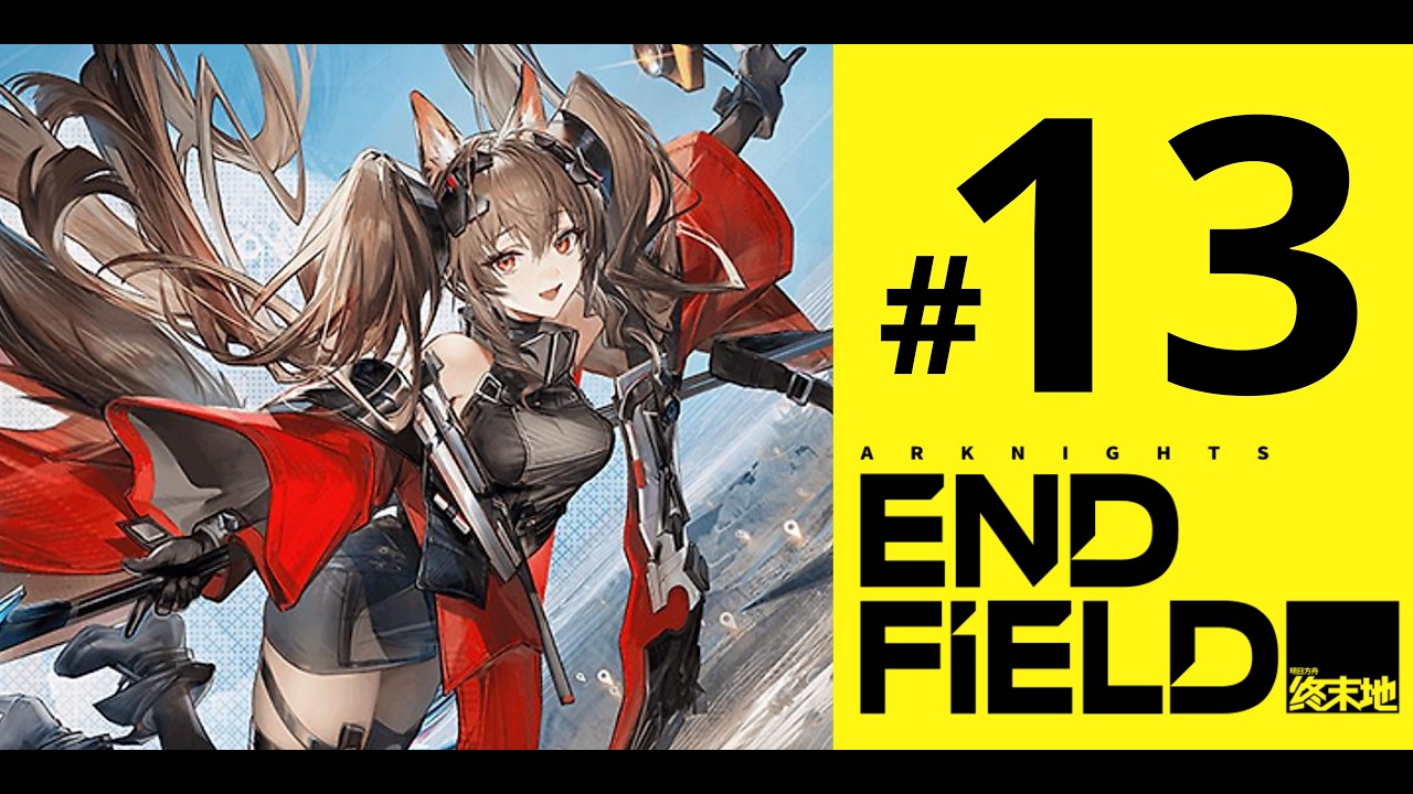 Arknights: Endfield #13 Гилберта