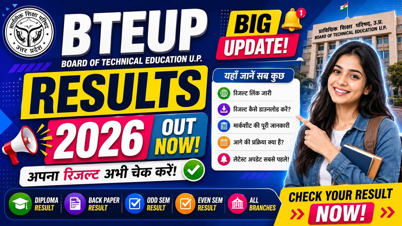 BTEUP Result 2026 | Polytechnic Even Semester Result Date, Marksheet & Latest Official Update