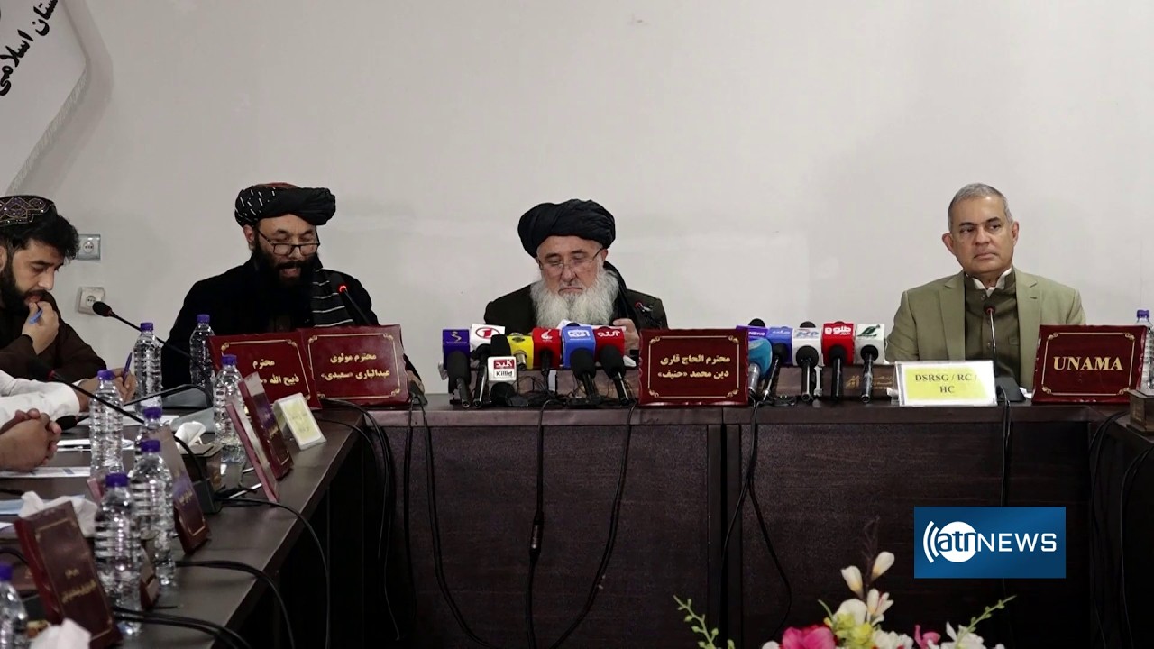 Emphasis on UN aid priorities in 2026 in Afghanistan | تأکید بر تمرکز کمک‌های سال ۲۰۲۶ سازمان ملل