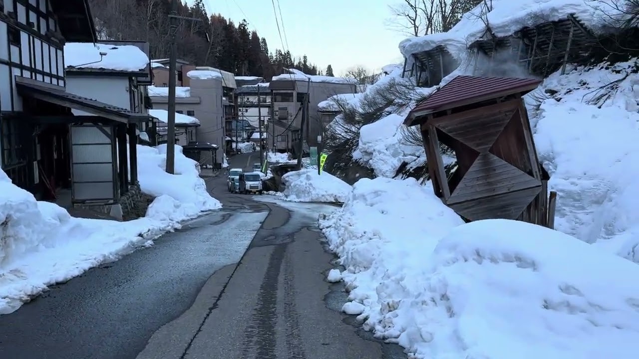 Japan, Matsunoyama Onsen