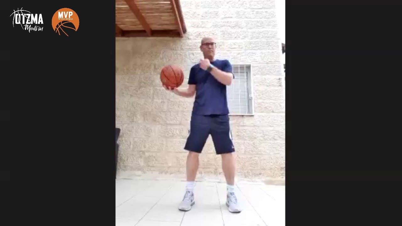 אימון כדורסל לילדים לעבודה בבית עם המאמן יאיר נחמיאס - MVP האקדמיה לכדורסל