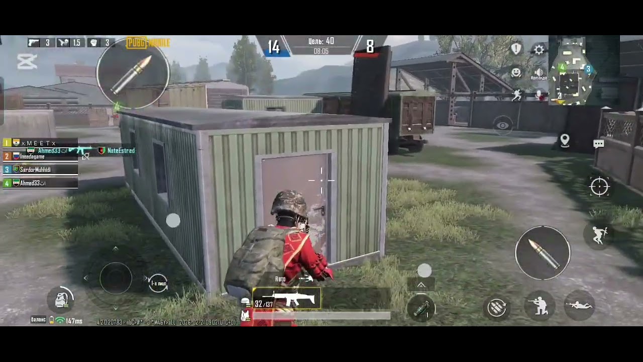 I'VE MADE 20KILLS #pubguzbekistan 