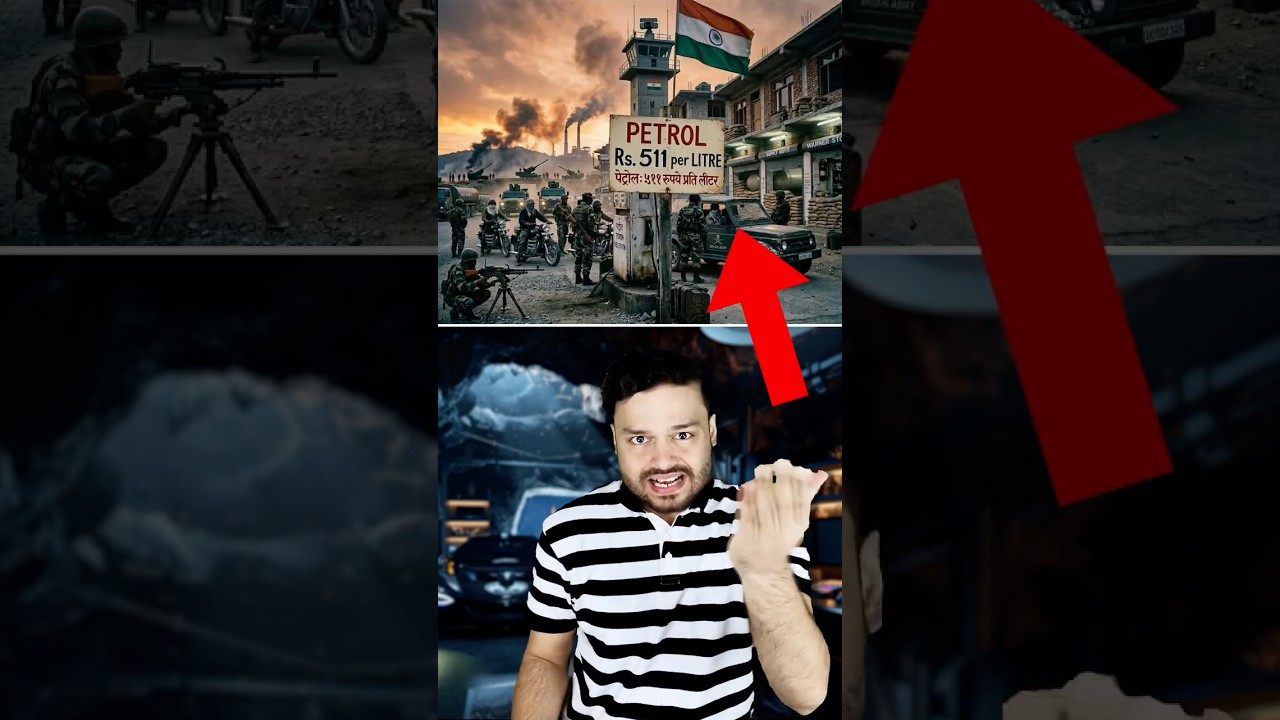 Why Petrol Price ₹511/Litre Not Happening? How Everything &lsquo;So NORMAL' in India? #shorts
