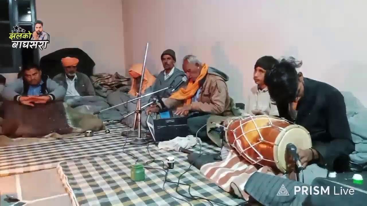 बाबा रामदेव जी महाराज का पाटे का भजन गायक जगनदास जी कामङ बाघसरा मो 9079683100 