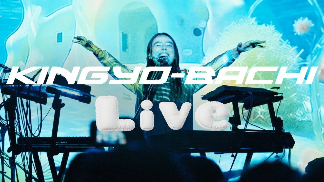 Maika Loubté - Kingyo-bachi (Live)