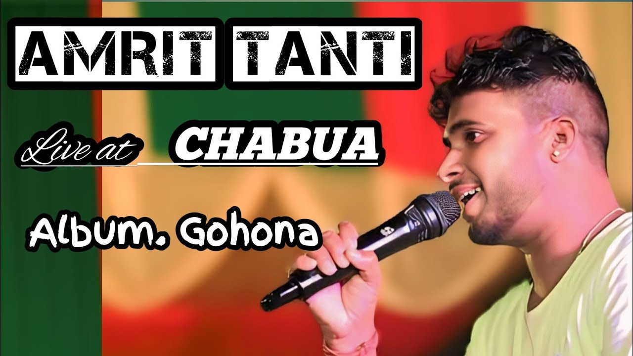Gohona//LIVE performance at chabua // Amrit tanti