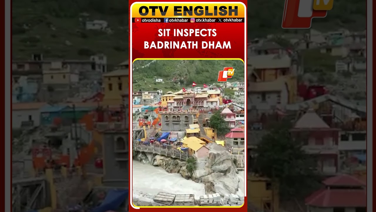 SIT Team Inspects Badrinath Dham Over Alleged Donation Theft Case