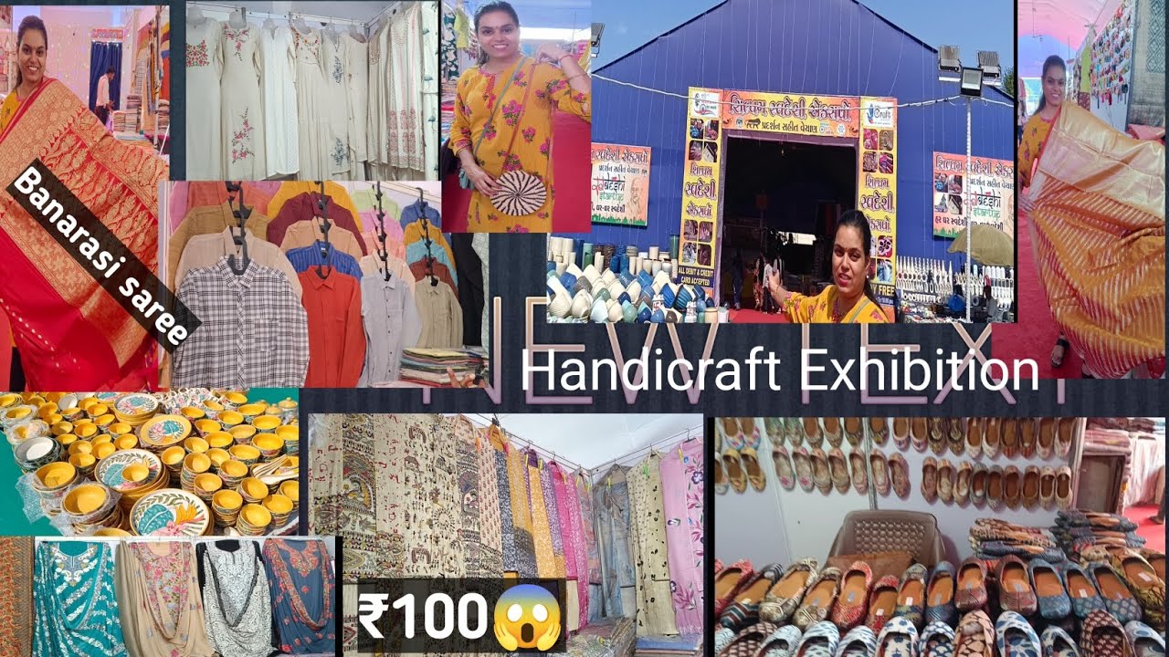 ₹100😱 Handicraft Exhibition | Vadodara Local Market | shilpam Swadeshi expo 2025 #vadodara 