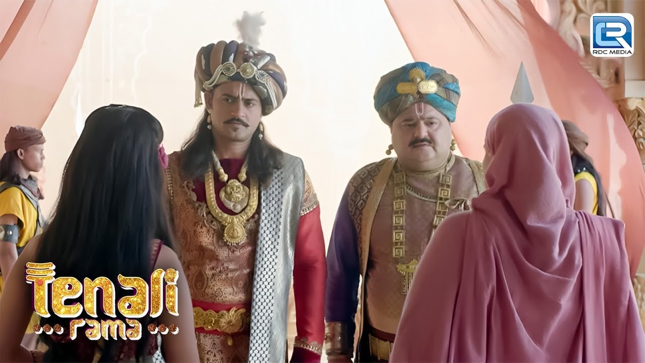 महाराज कृष्णदेवराय ने किस बात के लिए अम्मा से मांगी क्षमा | Tenali Rama | तेनाली रामा | Full Episode