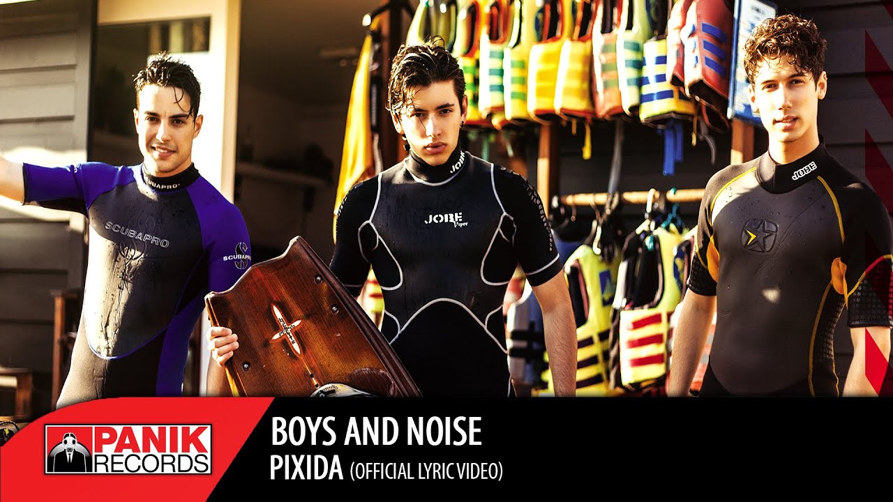 Boys and Noise - Πυξίδα / Piksida | Official Lyric Video