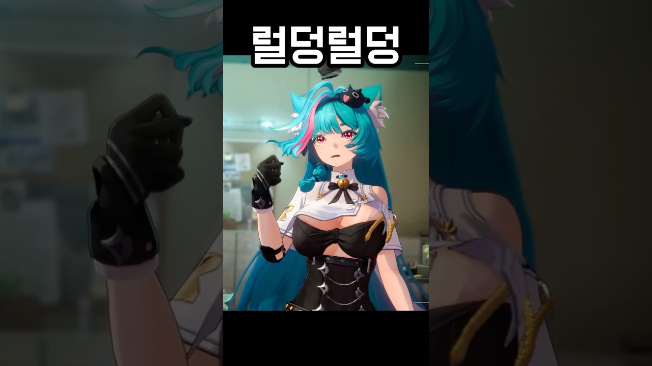 마스코트가 된 이유 [이환]