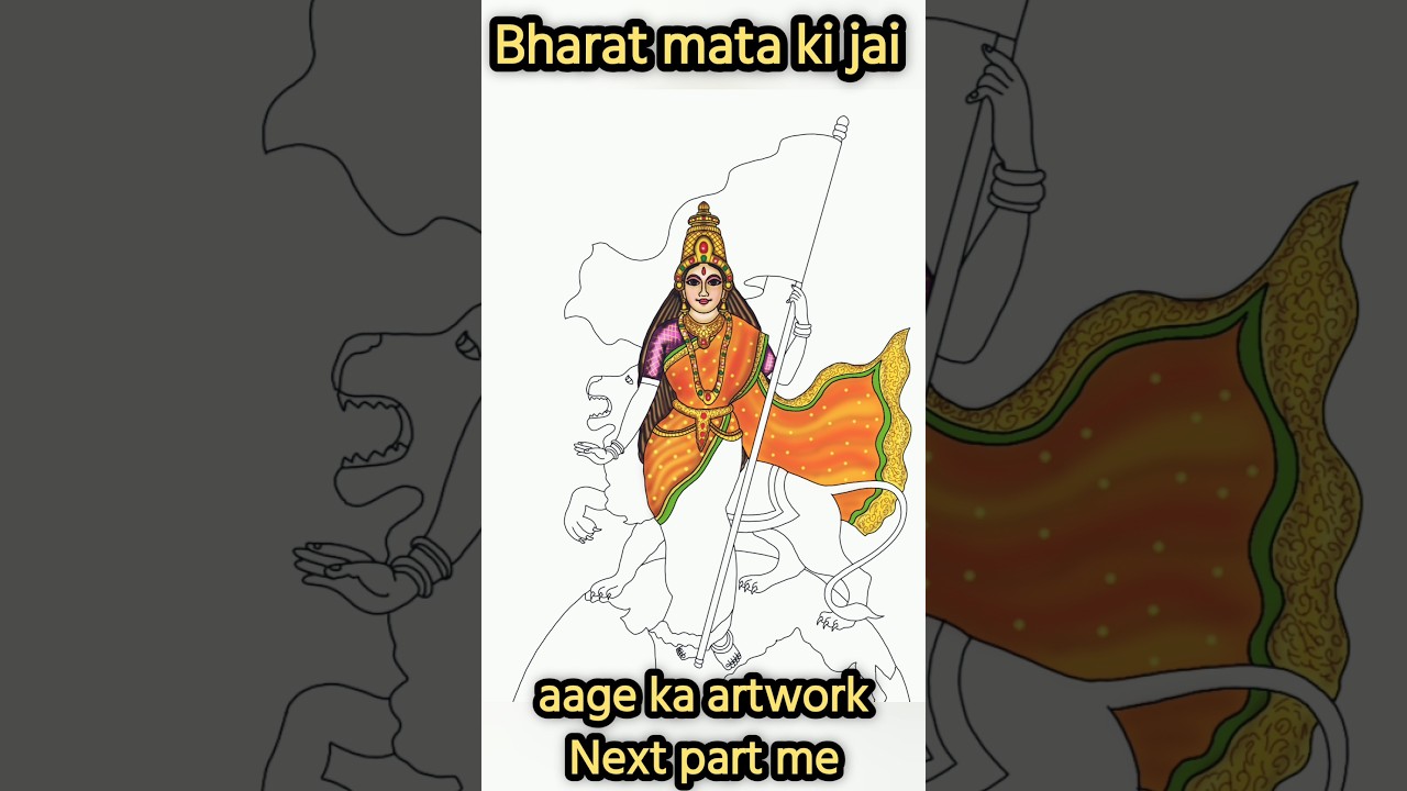 Part 1 – Bharatmata Digital Drawing | Republic Day Special Art 