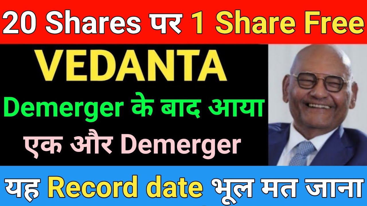 Vedanta share latest news | Vedanta share news today | Market support