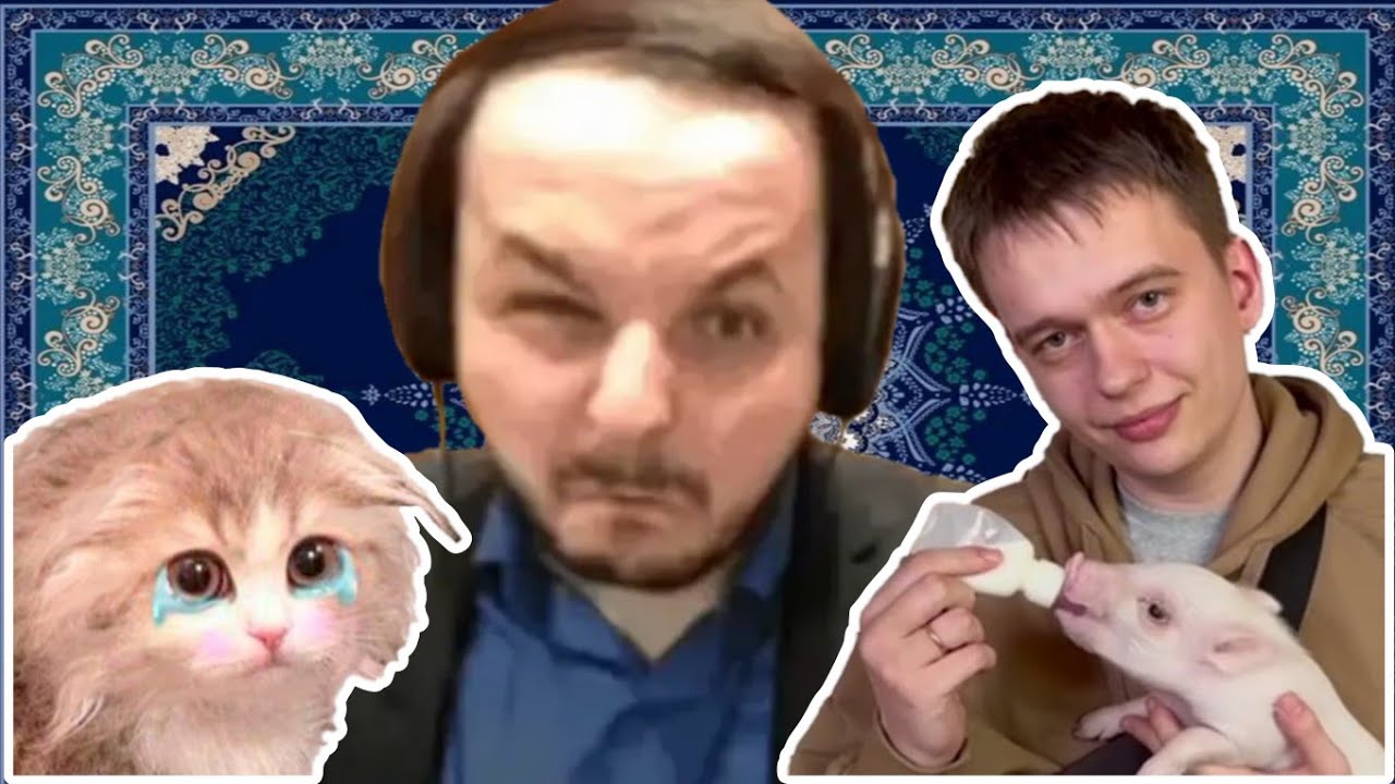 Михас и Топаз ЖОСТКО про соевого Жмиля @Жмиль 