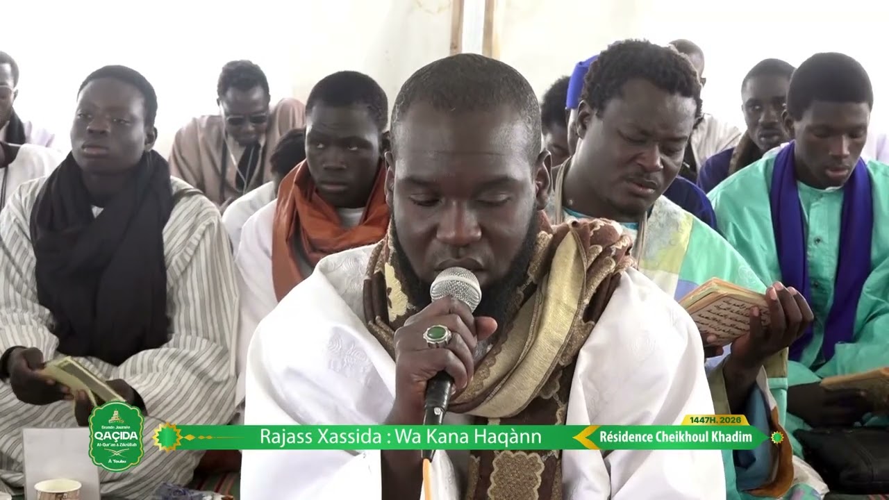 Rajass Xassida Wa Kana Haqànn 01 de la Grande Journée Qacida 2026 Touba 2026