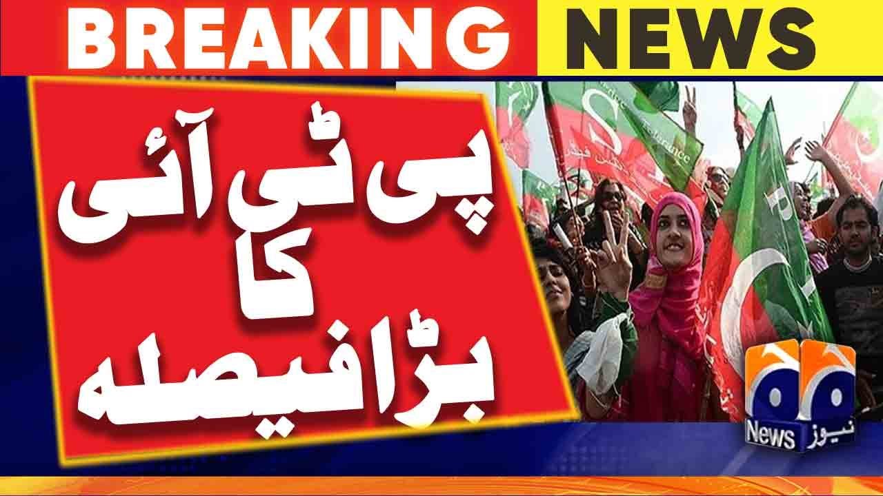 Steps taken for arrested PTI women workers | Geo News