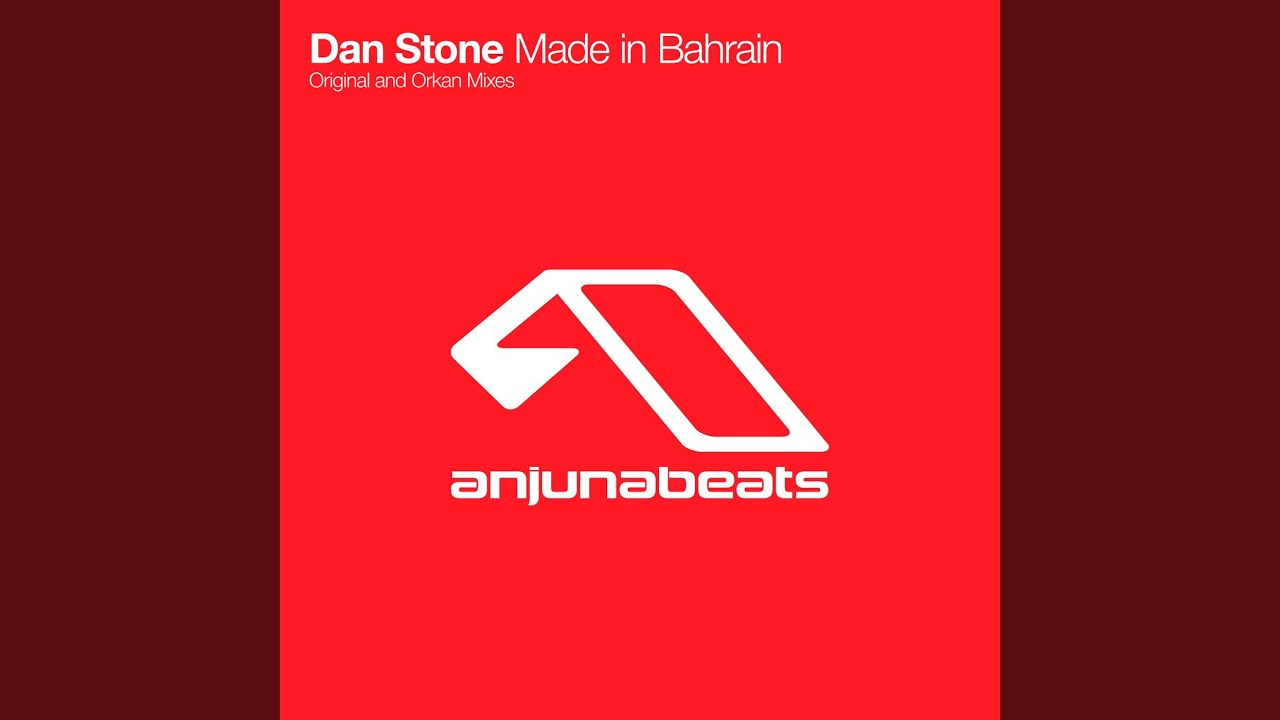 Made In Bahrain (Original Mix)