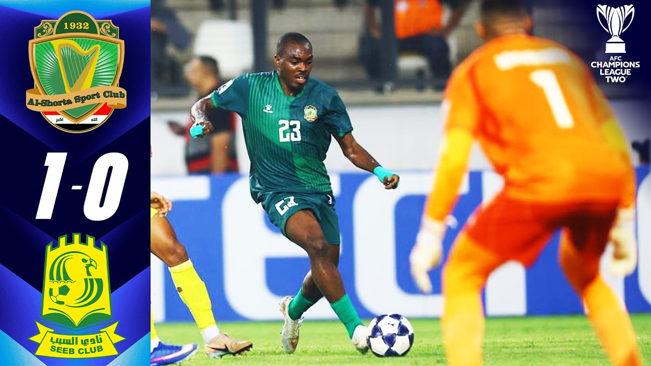 Al Shorta earn opening win! | Al Shorta 🇮🇶 vs Al Seeb Club 🇴🇲 | Highlights ACL Two&trade;