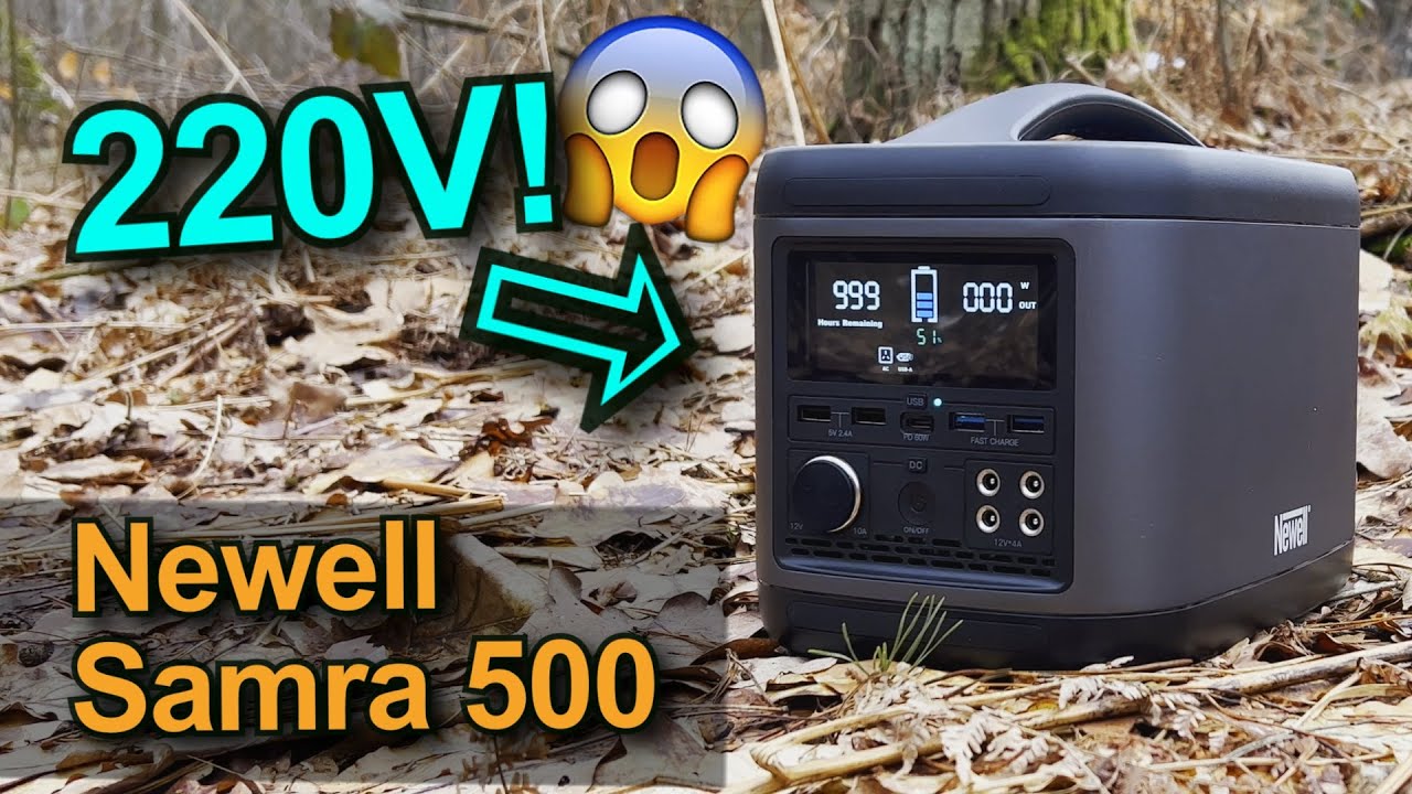 Ile wytrzymają baterie w przenośnej stacji ładowania? Newell Samra 500 test