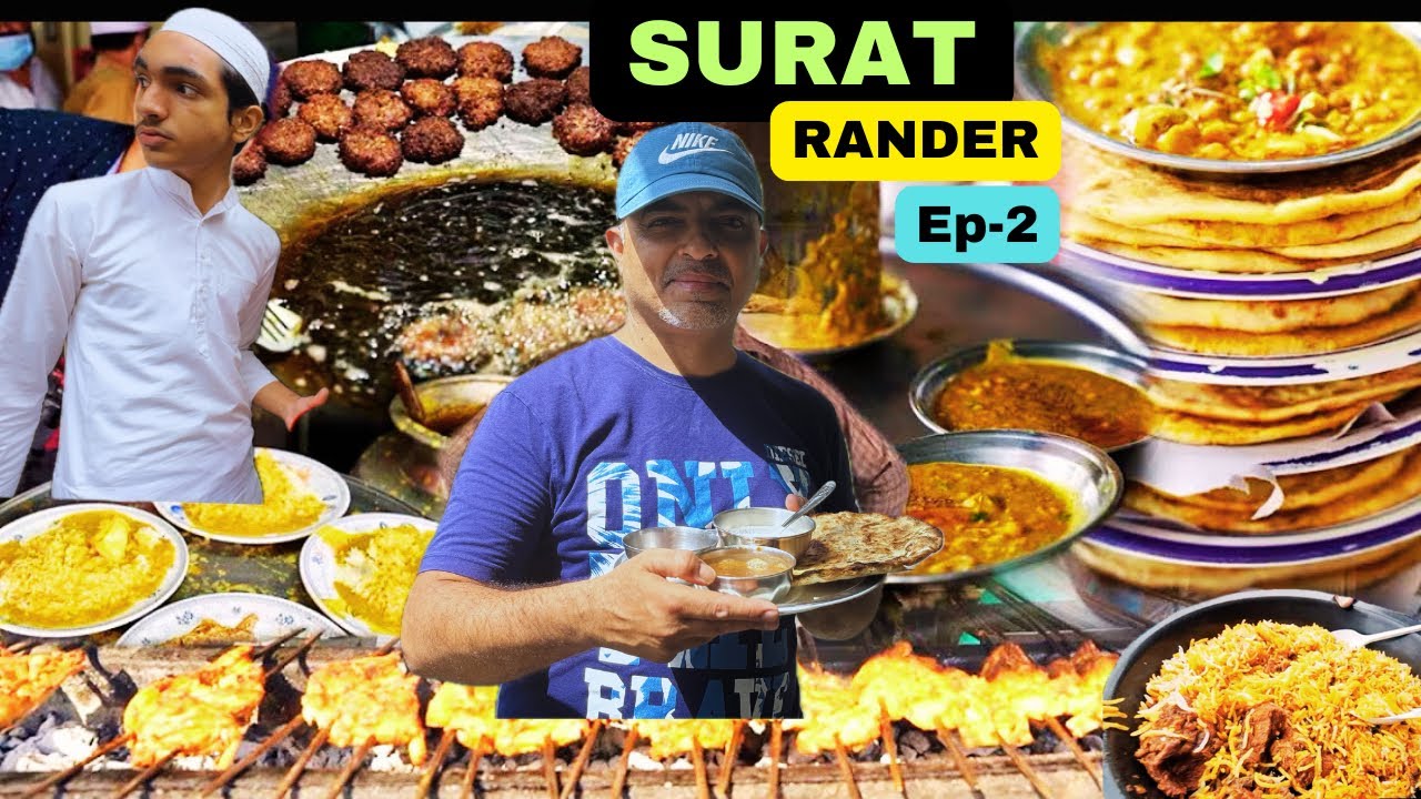 Surat Street Food |Ep-2| Khawsa | Kokum chutney wali Aloo Poori | 12 flavoured Al-Khalifa Biryani |