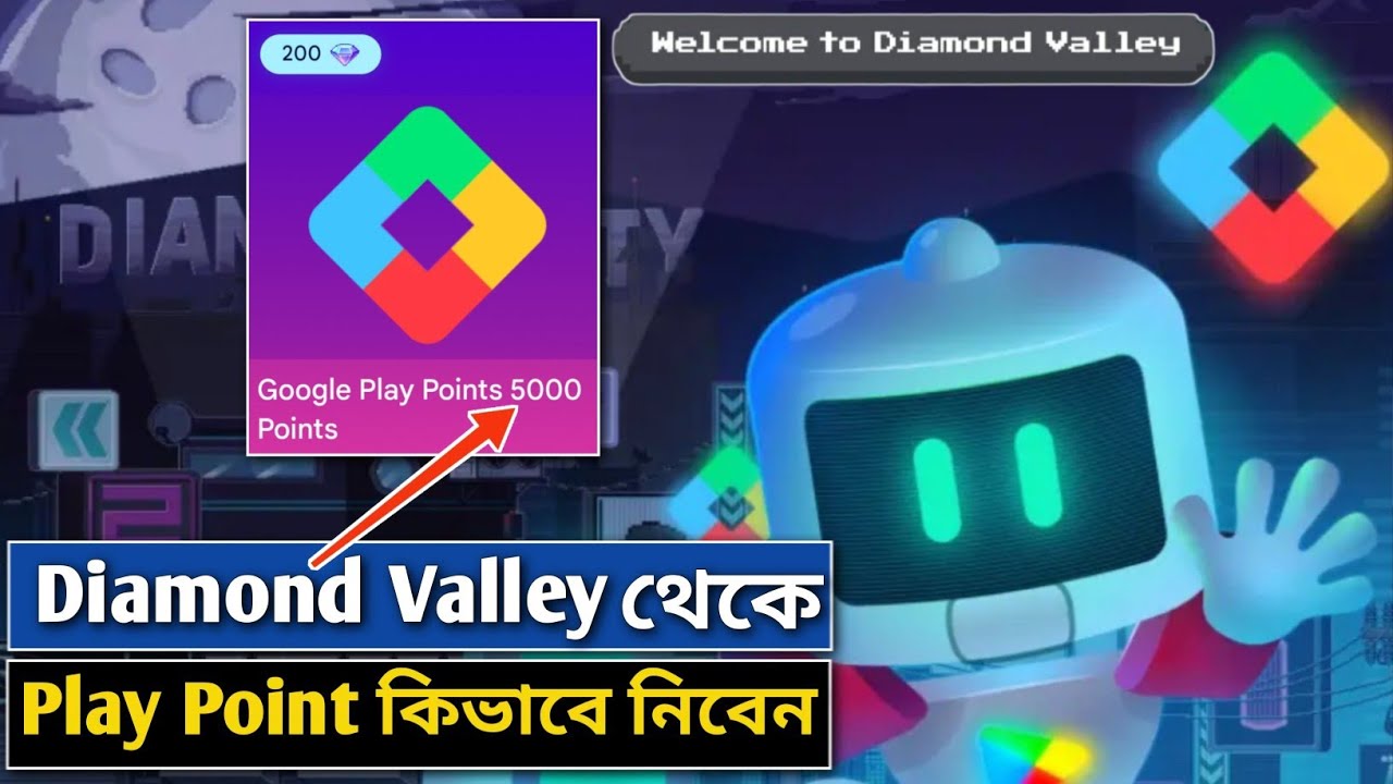 Google Play Diamond Valley 💎 | Diamond Valley থেকে Play Point কিভাবে পাবেন?
