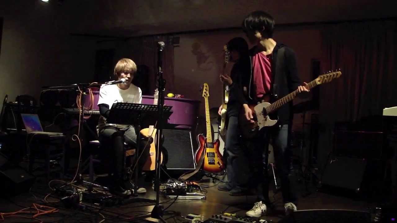 Radiohead - Staircase cover