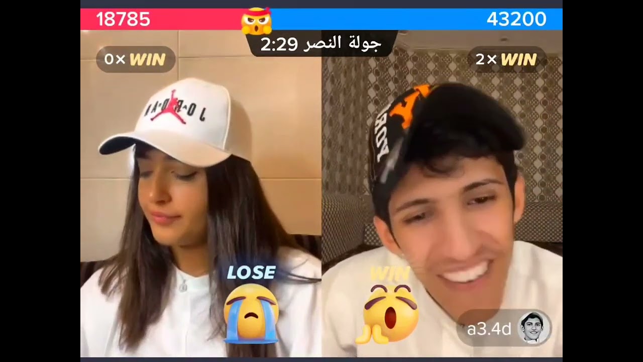 سعود بن خميس مع تالا غزل