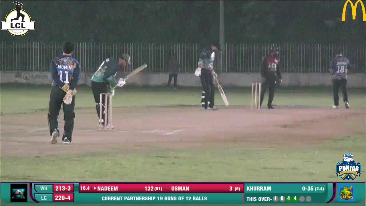 LCL-33 RAMZAN LEAGUE (B1) | MATCH # 11 | WILD HAWKS 🆚 LAZY GATORS