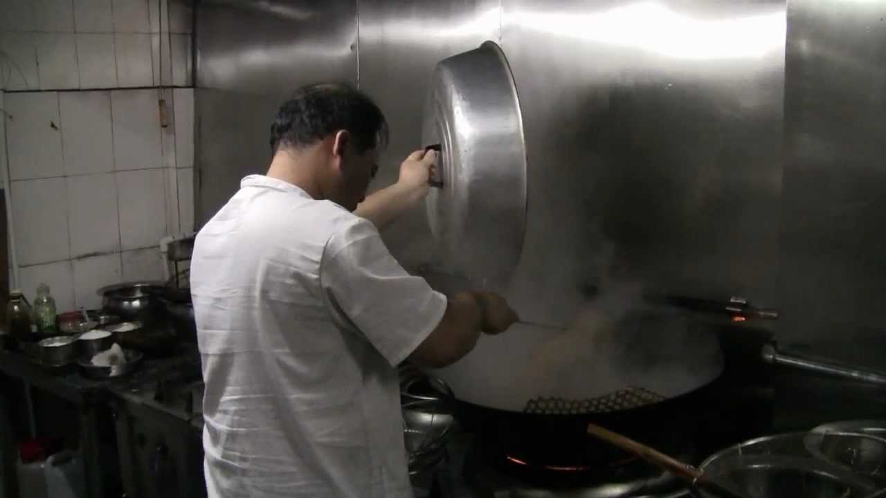 Power Wok Steam Cooking In China ( Hoiping Near Toisan)