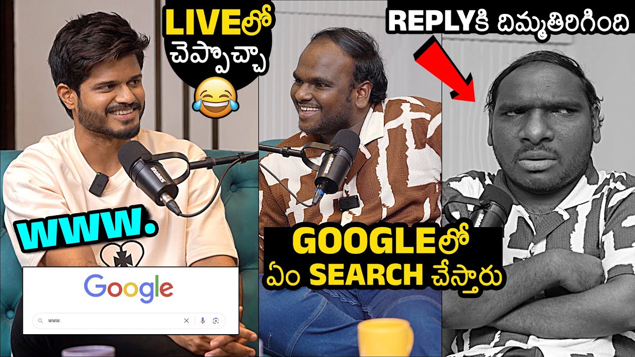 Random Talks With Anand Devarakonda | Jabardasth Emmanual | Gam Gam Ganesha | News Buzz